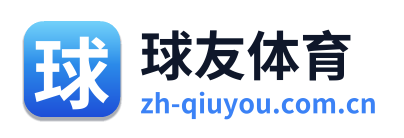 球友体育 Logo